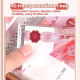 Album Pour Billets De Banque À Combinaison 50 Pages 100 Pochettes Transparentes Double Face En PU Renforcé - www.yonis-shop.com