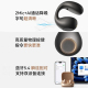 Écouteurs Bluetooth Sans Fil À Clip D’Oreille Ouverts Confort Ergonomique Son Spatial 360° Bluetooth 5.4 IPX4 - www.yonis-sho...