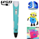 Stylo D’Impression 3D Pour Création Artistique Avec Filament ABS Vitesse Réglable Et Veille Automatique - www.yonis-shop.com