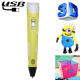 Stylo D’Impression 3D Pour Création Artistique Avec Filament ABS Vitesse Réglable Et Veille Automatique - www.yonis-shop.com