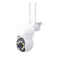 Caméra De Surveillance Étanche 1080p Panoramique PTZ 355° Avec Vision Nocturne Double Éclairage WiFi - www.yonis-shop.com