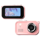 Appareil Photo Numérique Pour Enfants 1080P Avec 5 Filtres Flash Transfert Direct Type C Et 90 Minutes D’Autonomie - www.yoni...