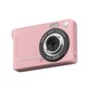 Appareil Photo Numérique Rétro Compact Pour Étudiants 50 Mégapixels Transfert OTG Autofocus Et Flash LED - www.yonis-shop.com