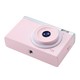 Appareil Photo Numérique Compact Pour Étudiants À Double Objectif Avec Vidéo 1080p Zoom 8x Et Lecteur MP3 - www.yonis-shop.com