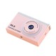 Appareil Photo Numérique Compact Pour Étudiants À Double Objectif Avec Vidéo 1080p Zoom 8x Et Lecteur MP3 - www.yonis-shop.com