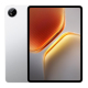 Tablette Tactile 12.1 Pouces Écran 144 Hz 2800x1968 12 Go 256 Go Dimensity 9300+ Batterie 10000 mAh - www.yonis-shop.com