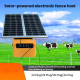 Électrificateur De Clôture Solaire Pour Élevage Jusqu’à 20 Km Avec Batterie 7000 mAh Et Panneau 15 W - www.yonis-shop.com