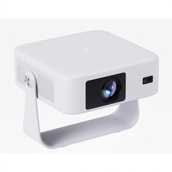 Vidéoprojecteur Intelligent Full HD 1080p 300 ANSI Autofocus Android 14 Avec TV Stick - www.yonis-shop.com