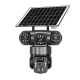 Caméra De Surveillance Panoramique 2MP À 360° Triple Objectif WiFi Sans Fil Alimentée À L’Énergie Solaire Noire - www.yonis-s...