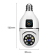 Caméra Ampoule De Surveillance Intérieure 4MP Double Objectif Vision Nocturne Couleur PTZ 360° WiFi 2.4 GHz E27 - www.yonis-s...
