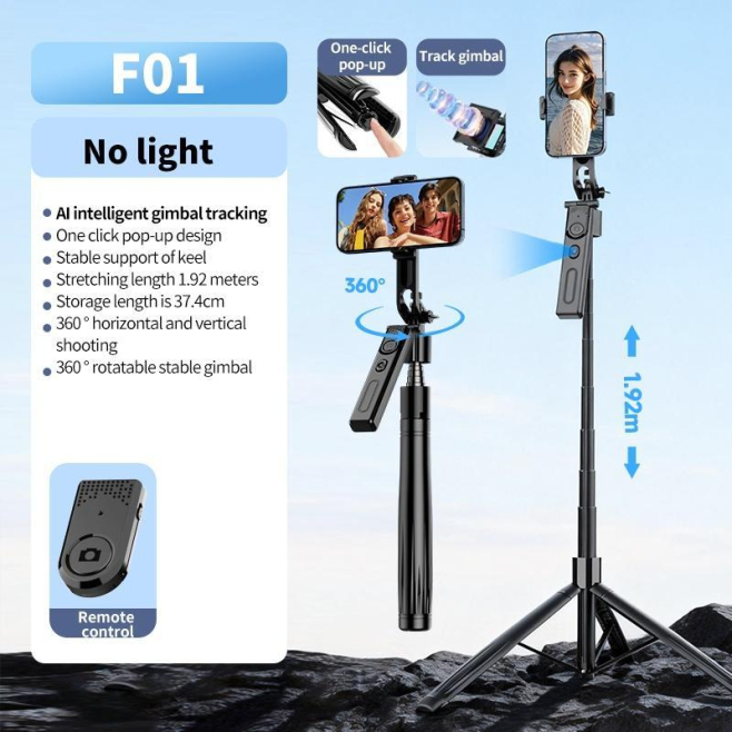 Perche Selfie Avec Trépied Pour Streaming Suivi Facial IA Stabilisation 3 Axes Extension 192 Cm Télécommande Bluetooth - www....