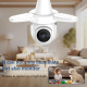 Caméra De Surveillance WiFi 3MP 5GHz Format Ampoule Avec Ventilateur Trois Pales Vision Nocturne 20 M - www.yonis-shop.com