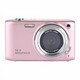 Appareil Photo Numérique Compact 4K Pour Photos Et Vidéos Avec Écran IPS HD Zoom Numérique 16x Stabilisation - www.yonis-shop...