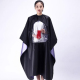 Cape De Coupe Adulte Pour Coiffure À Domicile Et Salon Imperméable Transparente Antistatique Polyester 160 X 115 Cm - www.yon...