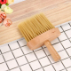 Brosse Dépoussiérante De Salon Pour Cou Et Visage Après Coupe De Cheveux Poils Nylon Doux Avec Compartiment À Talc - www.yoni...