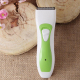 Tondeuse À Cheveux Rechargeable Pour Enfants Avec Tête En Céramique Batterie 500 mAh Charge USB Lavable - www.yonis-shop.com