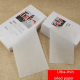 Papier À Permanente Capillaire Ultra Fin Pour Coiffure 800 Feuilles Résistant À L’Eau Et À Haute Température - www.yonis-shop...