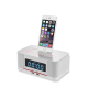 Radio Réveil Bluetooth Avec Enceinte Stéréo NFC Double Alarme FM Et Charge USB Apple Android - www.yonis-shop.com