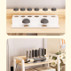 Support De Rangement Pour Embouts De Styler Pour 6 Embouts Protection Silicone Bords Lisses En Acier Carbone - www.yonis-shop...