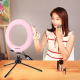 Anneau Lumineux LED RGBW USB Pour Vlog Photo Et Vidéo 16 cm Dimmable Bluetooth Avec Télécommande Et Rotule 360° - www.yonis-s...