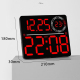 Horloge Murale Numérique LED Grand Format À Chiffres RGB Changeants Double Alarme Et Minuteur - www.yonis-shop.com