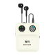 Récepteur De Monitoring Sans Fil Pour Musiciens 6 Canaux Faible Latence Autonomie 10 H Avec Écouteurs Filaires - www.yonis-sh...