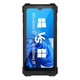 Tablette Tactile Durcie Windows 11 IP67 MIL STD 810H 6,5 Pouces 8 Go 128 Go NFC GPS - www.yonis-shop.com