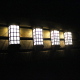 Lampe Murale Solaire Extérieure IP65 Avec Allumage Automatique 8 À 10 Heures Pour Jardin Cour Escalier Et Clôture - www.yonis...