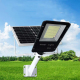 Lampadaire Solaire Extérieur 300 LED 30 W IP65 Avec Télécommande Pour Éclairage De Plus De 250 m² - www.yonis-shop.com