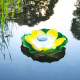 Lampe Solaire Flottante Lotus Rose Pour Jardin IP65 Étanche Avec Allumage Automatique Nocturne 28x28 cm - www.yonis-shop.com