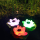 Lampe Solaire Flottante Lotus Rose Pour Jardin IP65 Étanche Avec Allumage Automatique Nocturne 28x28 cm - www.yonis-shop.com