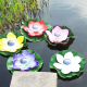 Lampe Solaire Flottante Lotus Rose Pour Jardin IP65 Étanche Avec Allumage Automatique Nocturne 28x28 cm - www.yonis-shop.com