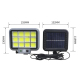 Lampe Murale Solaire Extérieure Pour Jardin Et Couloir Avec Détecteur De Mouvement IP65 3 Modes Et Panneau Déporté - www.yoni...