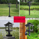 Lampe Solaire De Jardin Décorative Extérieure 8 LED IP65 Allumage Automatique Autonomie 10 À 12 h Sans Câblage - www.yonis-sh...