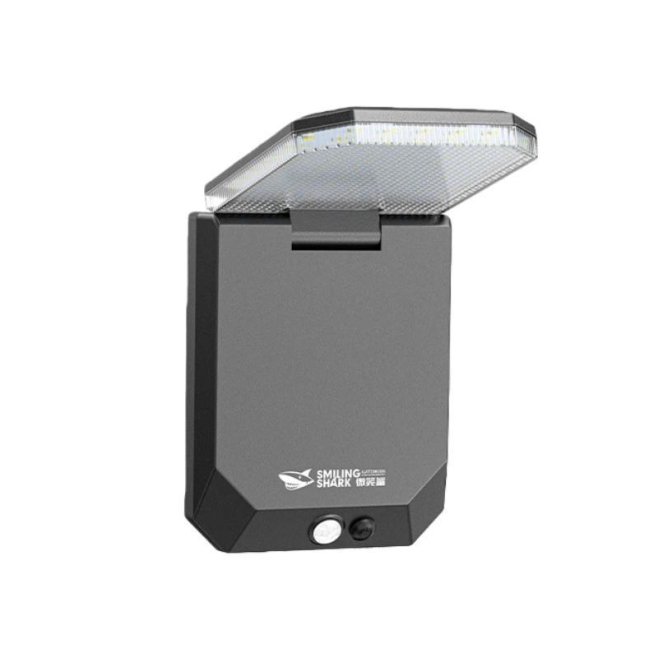 Applique Murale Solaire Extérieure LED Pour Jardin Avec Détecteur De Mouvement Tête Pliante À 120° Batterie 1500 mAh - www.yo...