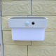 Lampe Murale Solaire Extérieure 50 LED Avec Détecteur De Mouvement Radar IP55 2W 3 Modes - www.yonis-shop.com