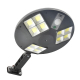Lampe Murale Solaire Extérieure Pour Jardin 144 COB Avec Détecteur De Mouvement Télécommande Et Batterie 3000 mAh - www.yonis...