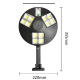 Lampe Murale Solaire Extérieure Pour Jardin 144 COB Avec Détecteur De Mouvement Télécommande Et Batterie 3000 mAh - www.yonis...