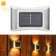 Applique Murale Solaire LED Extérieure Pour Jardin 6 LED IP65 Avec Allumage Automatique Et 3 Niveaux De Luminosité - www.yoni...
