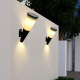 Applique Murale Solaire Extérieure Pour Jardin À Deux Teintes IP65 Avec Allumage Automatique Et 10 À 12 H D’Autonomie - www.y...