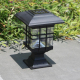 Lampe Solaire Décorative Extérieure Étanche Pour Jardin Lumière Blanc Chaud Autonomie 8 Heures - www.yonis-shop.com