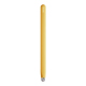 Stylet Capacitif Pour Écrans Tactiles Corps Métallique 12 Cm Pointe Souple Remplaçable Sans Recharge Ni Appairage - www.yonis...
