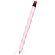 Housse En Silicone Pour Stylet Design Fendu Ultra Fin Préservant La Recharge Magnétique Et Sans Fil - www.yonis-shop.com
