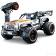 Voiture Télécommandée Tout-Terrain 4x4 30 Km/h Échelle 1:14 Batterie 7,4 V Recharge USB-C Conduite Proportionnelle - www.yoni...