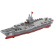 Bateau Télécommandé Porte Avions Avec Canon À Eau Activation Dans L Eau 2 Vitesses Portée 60 Mètres - www.yonis-shop.com