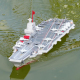 Bateau Télécommandé Porte Avions Avec Canon À Eau Activation Dans L Eau 2 Vitesses Portée 60 Mètres - www.yonis-shop.com