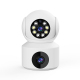 Caméra De Surveillance Connectée À Rotation 360° Double Objectif 1080P Vision Nocturne Contrôle À Distance Blanche - www.yoni...