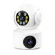 Caméra De Surveillance Connectée À Rotation 360° Double Objectif 1080P Vision Nocturne Contrôle À Distance Blanche - www.yoni...
