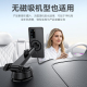 Support Téléphone Voiture Magnétique À Ventouse Avec Charge Sans Fil Rapide 15W Pour iPhone 12 À 17 Tête Rotative 360° - www....
