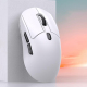 Souris Sans Fil Rechargeable Double Mode Bluetooth Et 2.4 GHz 6 Boutons 800 À 1600 DPI Pour Bureau - www.yonis-shop.com